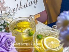 -天空花园餐吧·生日·团建(南山店)