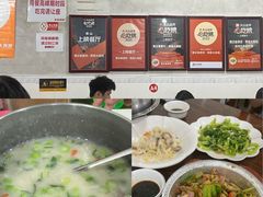 -南记食粥坊·宵夜大排档(卫国路店)