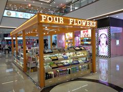 -万达广场(广阳店)
