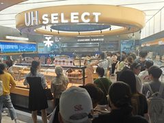 -UH祐禾(上海五角场万达店)