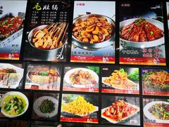 菜单-连锦记海鲜烧烤大排档·锦州特色(西安路交大店)