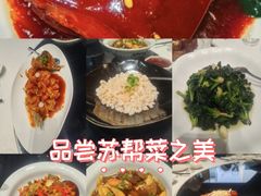 -香雪海饭店中餐厅(人民桥店)