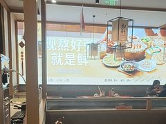 -如轩海鲜砂锅粥(国际能源店)