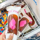 罗森新品‼️少女心粉唇巧克力冰淇淋💋