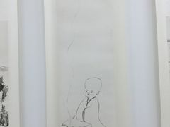 -禅宗三祖寺