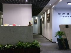 -东方菩提养生SPA馆(武昌总店)