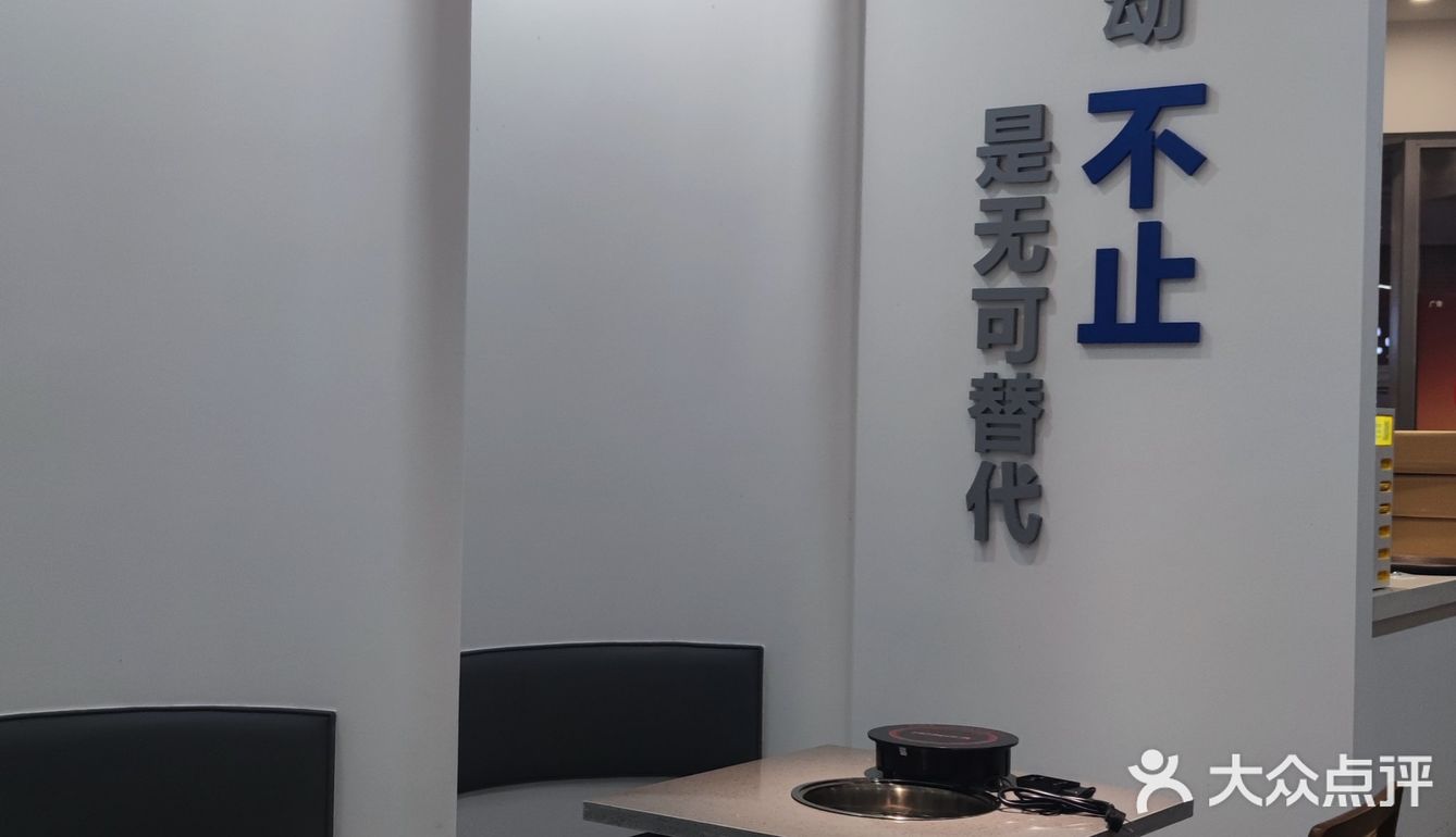 刚发现一家宝藏美食店