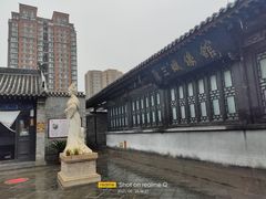 -明代监狱
