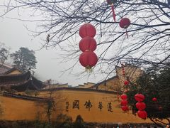 -九华山风景区