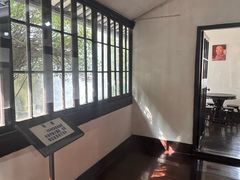 -乌镇东栅景区-茅盾故居