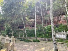 -天台山赤城山景区