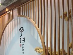 -子曰书院·古筝围棋书法国画小主持(夏都店)