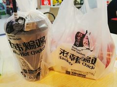 -老韩煸鸡·中国炸鸡(水塔美食街店)