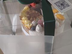 -山与蓝·轻糖鲜果蛋糕(勒泰店)