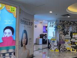 -深圳春天阳光医院·轮廓抗衰中心