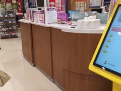 -永旺梦乐城(金银潭店)