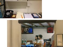 -建国328 本帮小馆·面馆