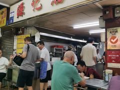 -源记肠粉(华贵路店)