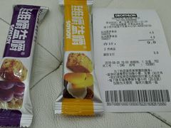 -迪卡侬(南二环店)
