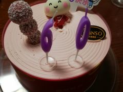 -GANSO元祖食品(锦创书城店)