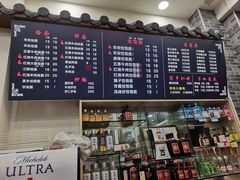 -豫掌柜饸饹面·烩面(秀沿路店)