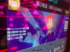 -唱客美食KTV量贩(日新路店)