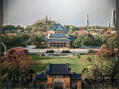 -广州中山纪念堂