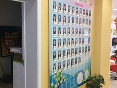 -中国电信(NJ云南路营业厅)