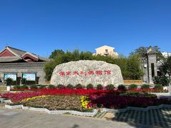 -保定直隶总督署博物馆