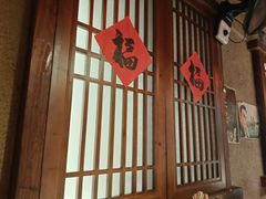 -帝一铭家宴(板塘店)
