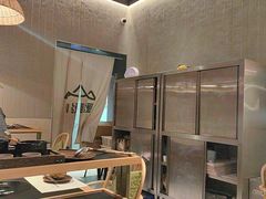 -山缓缓火锅(上海闵行龙湖店)