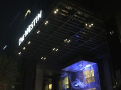 -宁波威斯汀酒店