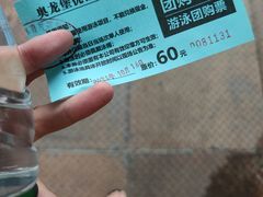 -奥龙堡游泳馆(广纸店)