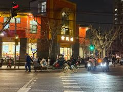 -章氏(车站北路店)