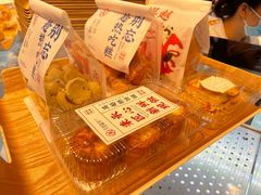 -吴越糕享(常熟万达店)