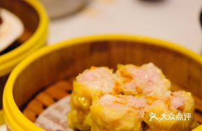 Fresh Shrimp and Scallop Har Gow