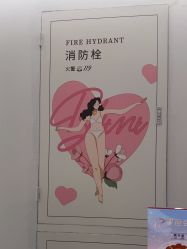 -咪咪比基尼脱毛专业店