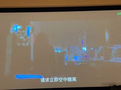 -金色印象·4K影院式足体养生(南滨印象店)