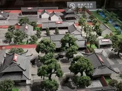 -温州博物馆