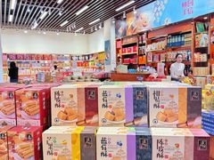 -横琴购口岸商业广场