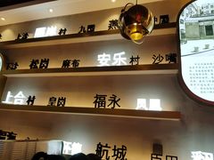 -柠檬树茶餐厅(海雅缤纷城店)