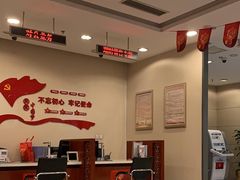 -中国工商银行(北京北七家支行)