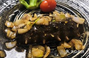 Scallion Oil-Baked Sea Cucumber