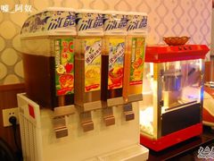 自助吧(雀巢饮料&爆米花)-贺野·自助炭火烤肉(紫藤路店)