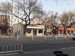 -东华门大街小区