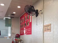 -无名老卤面(中华门店)