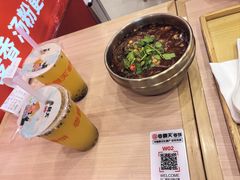 -卷翻天·卷饼(欧亚商都店)