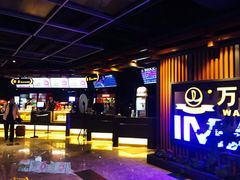 -万达影城(城中城广场IMAX店)