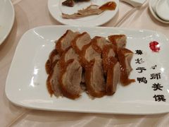 全聚德精品烤鸭-全聚德(前门店)