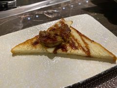 鹅肝-春田小幸铁板烧(忠义街店)